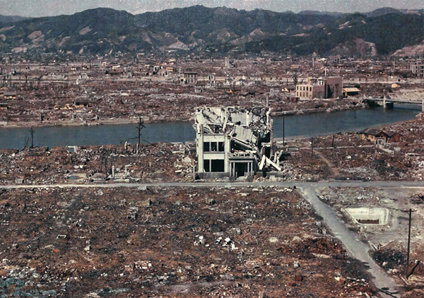 Хиросима, 1946