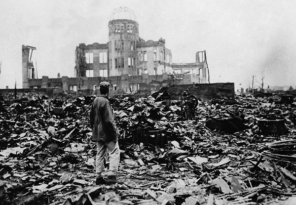 Хиросима после атомного удара, 1945 год