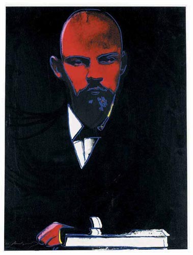 Черный Ленин