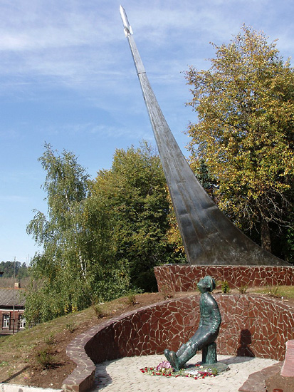 Памятник Циолковскому в Боровске. Фото: Дмитрий Рожков