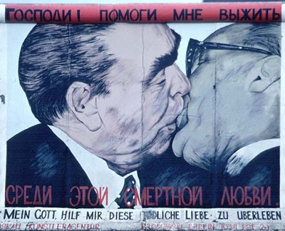Рисунок на Берлинской стене художника Врубеля