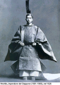 Хирохито, император Японии (1901 - 1989). Фото с сайта www.unitus.it