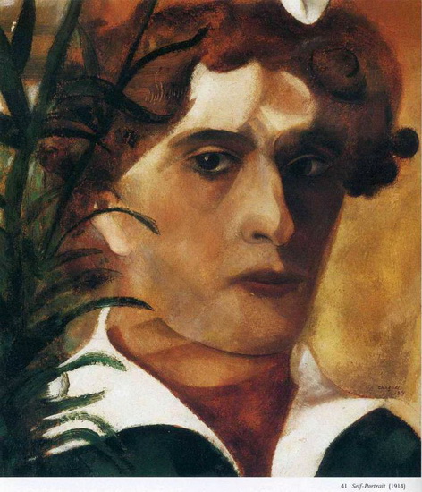 Марк Шагал. Автопортрет
