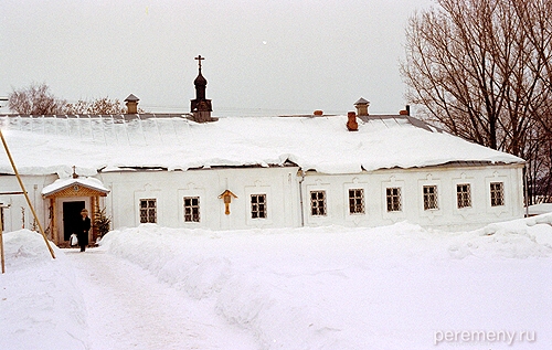 Сестринские кельи в монастыре.