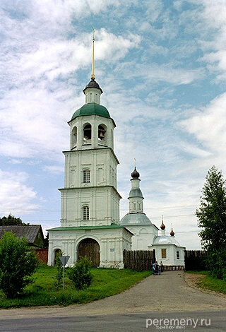 Вход в монастырь.