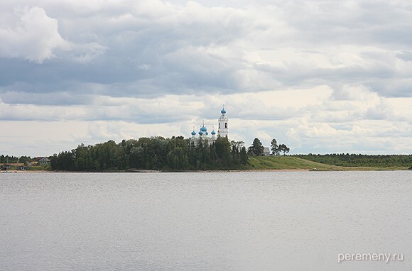 Лысая гора, Устье Кубены