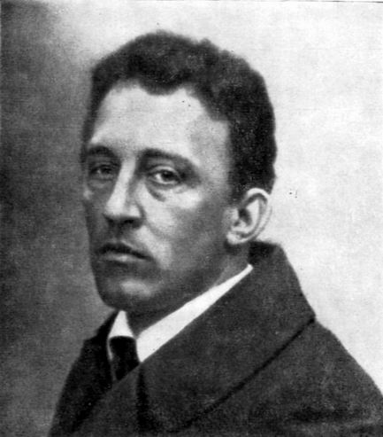 Александр Александрович Блок. Фото от 17 июня 1916 г.