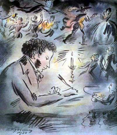 Пушкин пишет в Болдино при свече. Судя по тому, как выглядит "незримый рой гостей" на этой картинке Н. Кузьмина (1930), Пушкин пишет "Маленькие трагедии