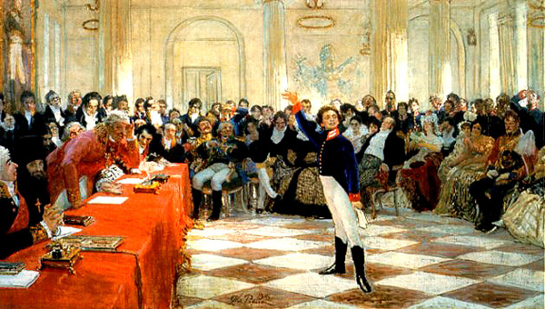 Пушкин читает свое стихотворение в Лицее. Державин, сидящий среди экзаменаторов его заметил и напряженно прислушивается