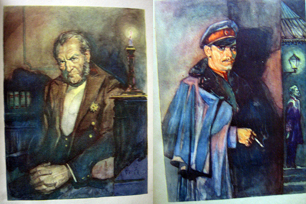 Слева - Каренин, справа - Вронский. Из того же румынского издания. Иллюстратор О.Адлер