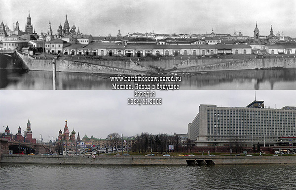 moscow_back-to-the-future_image064.jpg