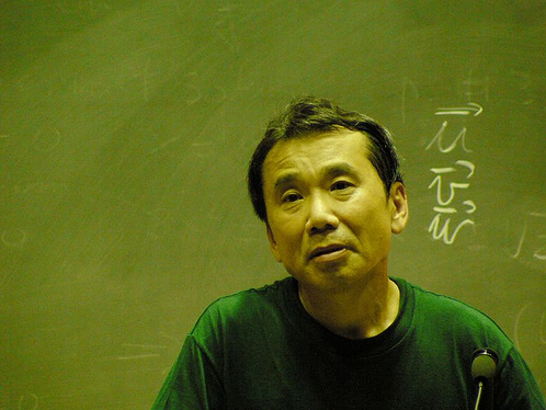 HarukiMurakami