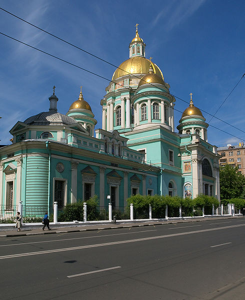 Богоявленский кафедр. собор в Елохове