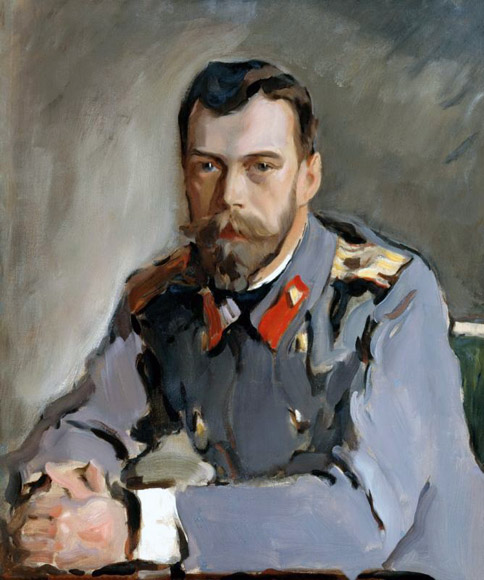 Николай II. 1900