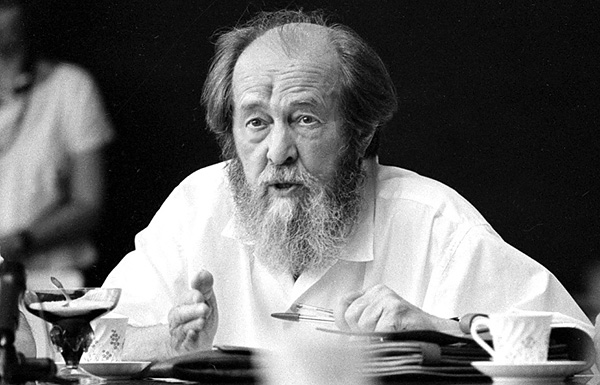 Солженицын