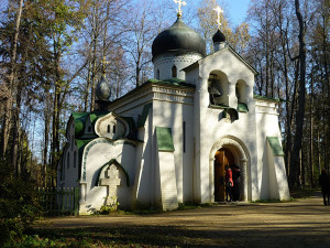 Церковь в Абрамцево. Построена по эскизу В.Васнецова