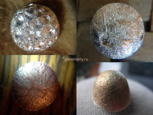 Так выглядят разные философские камни, выплавленные из серебра