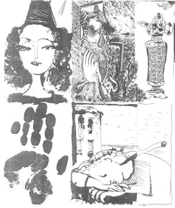 Иллюстрации к «La Barre D' Appui» П.Элюара: слева Пикассо, справа Цей.