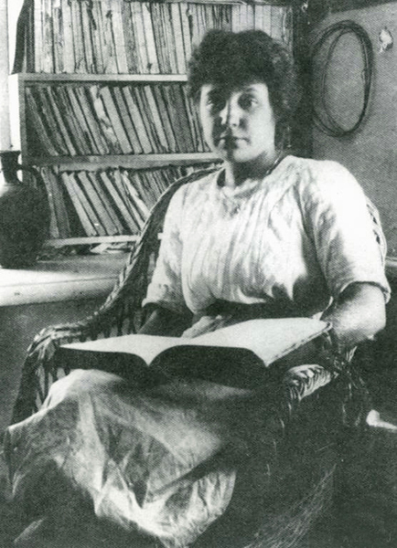 1911 г. Марина Цветаева в Коктебеле