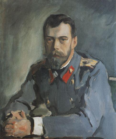 В.Серов. Портрет Николая II