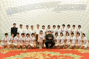 Группа Moranbong Band из Северной Кореи