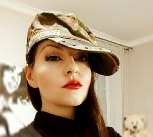 Алина