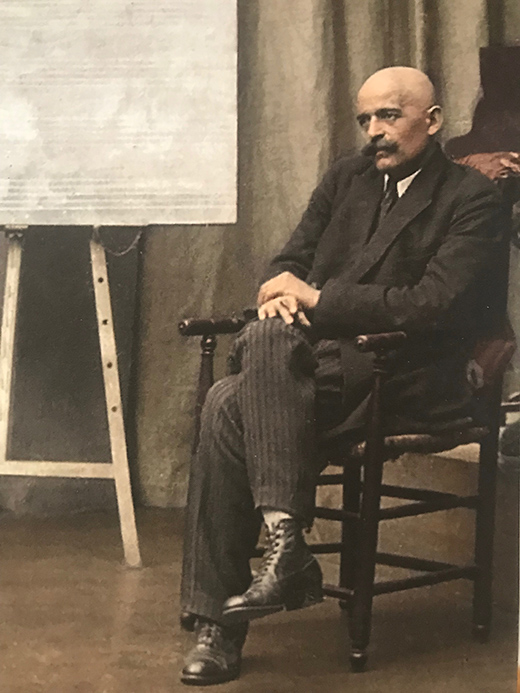 Георгий Гурджиев