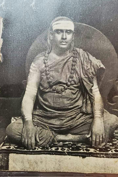 Mahavadhoota Jagadguru Sri Sri Sri Chandrashekhara Bharati Mahaswamiji