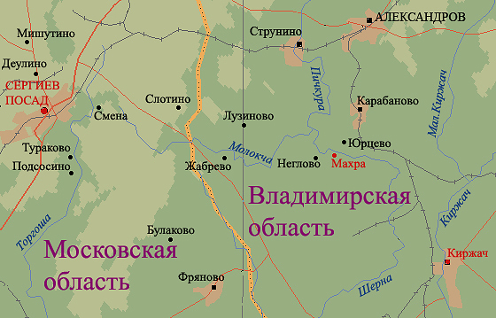 Троица рязанская область карта
