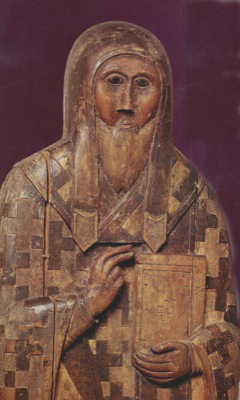 Святитель Евфимий Новгородский