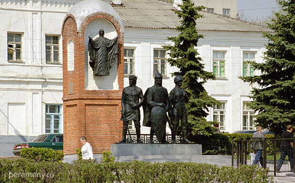 Памятник Неизвестному солдату в Ельце. Фото Олега Давыдова