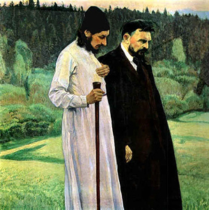 М.Нестеров. Философы. (Флоренский и Булгаков), 1917