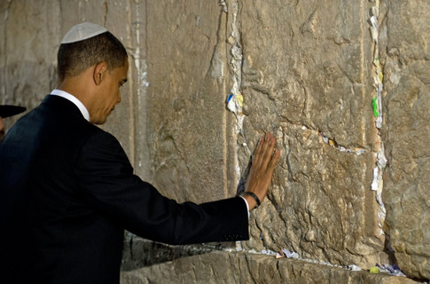 Барак Хусейн Обама у Стены Плача 