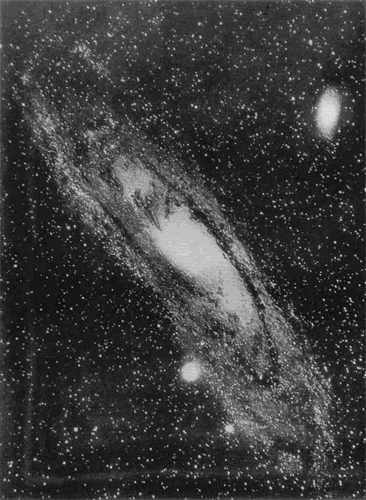 Галактика Туманность Андромеды