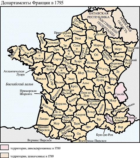Рис. 7.4. Устойчивая сотовая структура Франции после революции 1789 г.