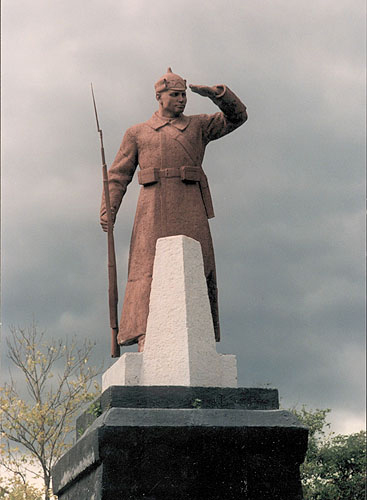 Памятник пограничнику 
