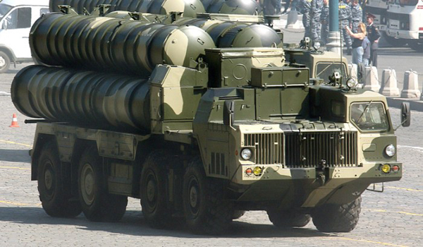 Установка С-300