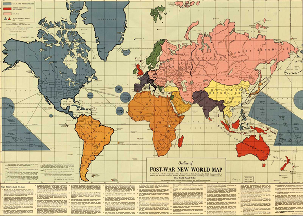 Проект Гомберга 1942 г.