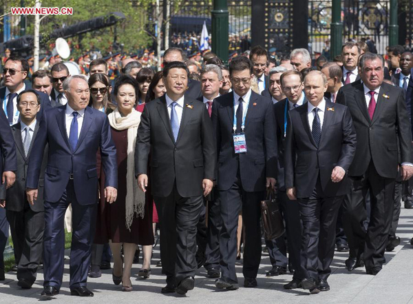 Москва. 9 мая 2015 года