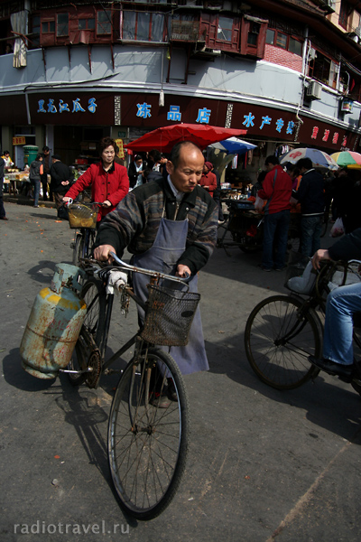 China, Shanghai