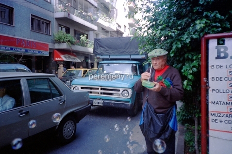 Фото: Аркадий Колыбалов